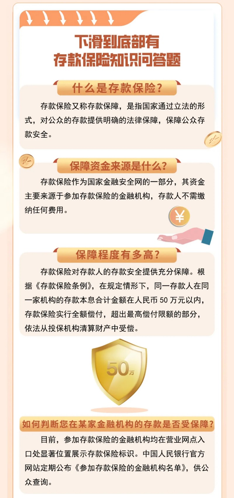 640---副本_02.jpg
