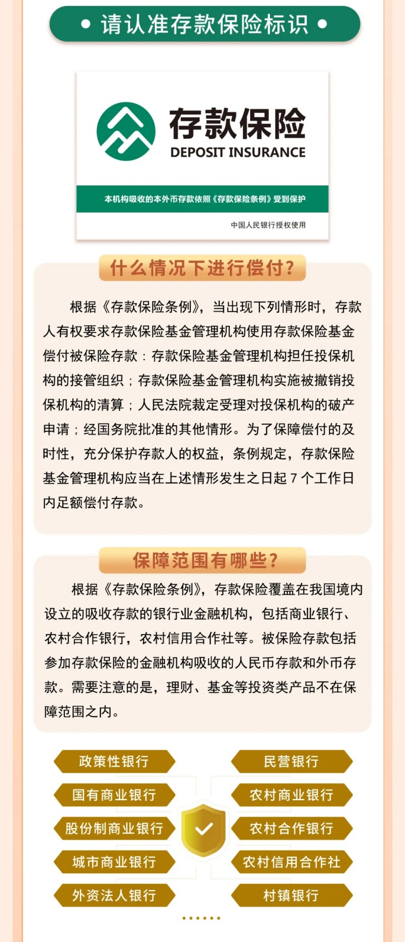640---副本_03.jpg