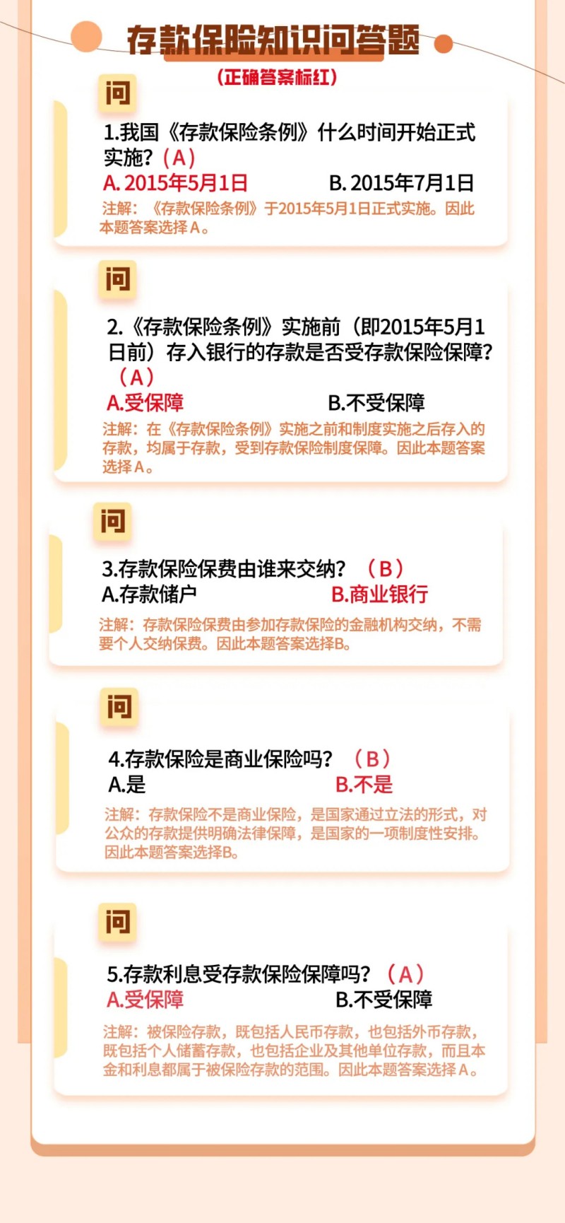 640---副本_04.jpg