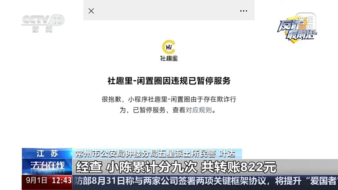 图片 10.png